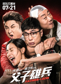 情欲妻子的双重生活