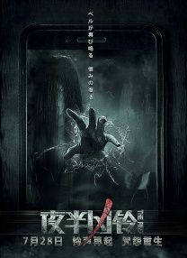 乱欲小说视频