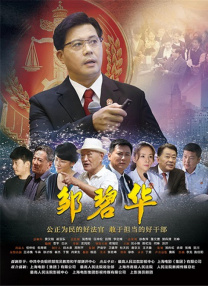 久久综合五月天婷婷伊人