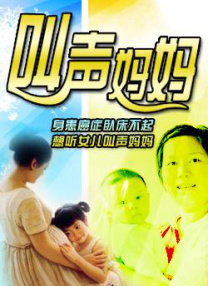 免费看片黄色