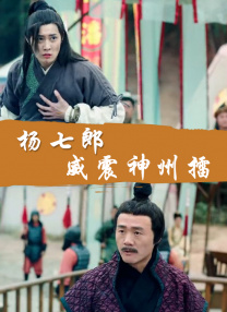 日产精品卡一卡2卡三卡乱码工厂