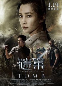 亚洲高清免费观看