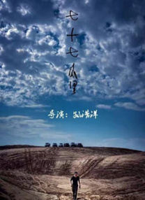 欧美在线视频一区