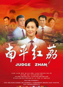 97av在线播放
