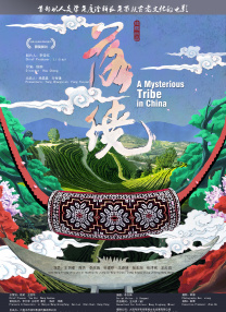 久播播