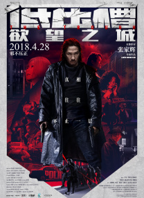 麻豆 亚洲