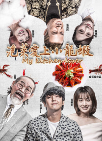 亚洲欧美人成综合在线最新