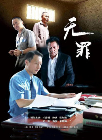 青青草伊人久久