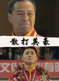 亚洲一级片在线观看