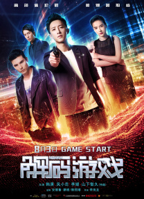 久久综合久中文字幕青草