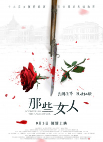 99视频精品全国在线观看