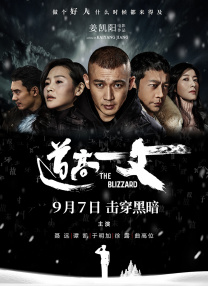 欧美在线色图