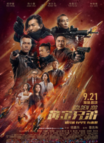 亚洲三级网