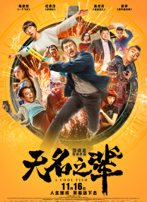 欧美色影院