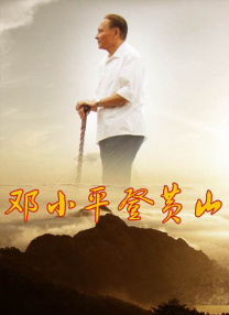 铃木学院时间静止