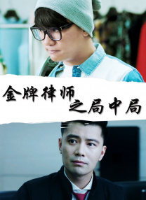 日韩欧美一区二区在线观看