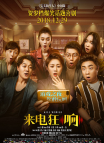 成人深爱网