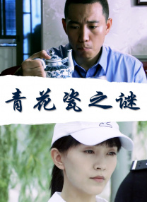 亚洲精品你懂的