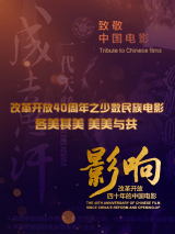 欧美人成片免费看视频不卡