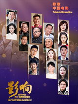 综合久久久久综合