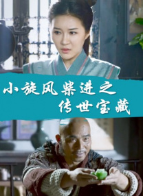 在线看片国产