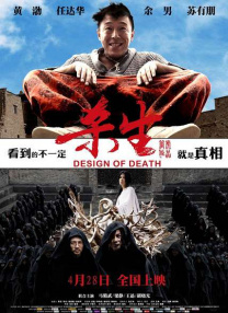 直接做不就行了吗