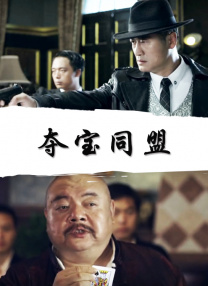 国产一区二区三区成人久久片