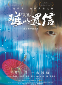 体育生gay白袜调教