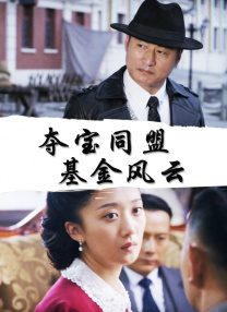 中文欧美一级强