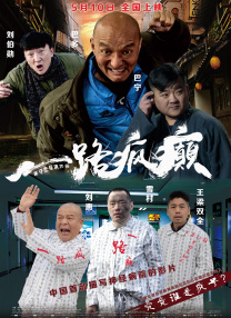 调教美妇老师叫主人