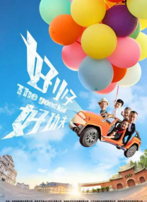 久久综合九色欧美综合狠狠
