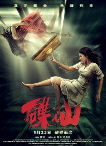 欧美成人一级