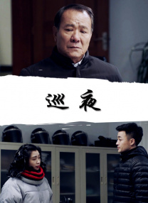漂亮姐姐