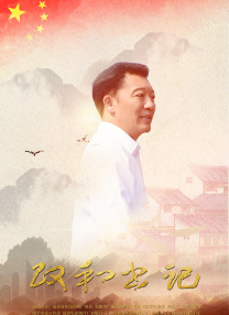 情敌的优势