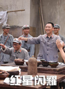 美国农夫十次啦