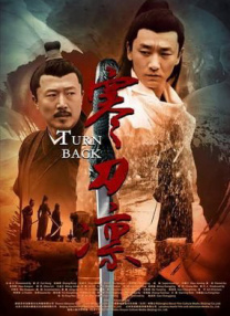 免费香蕉一区二区在线观看