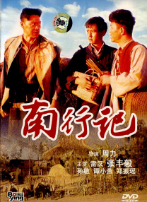 亚洲国产精品一区二区久久