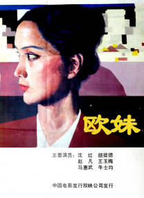 日本护士毛茸**毛茸