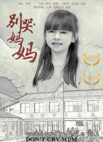 亚洲成在人色婷婷