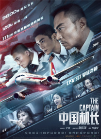 成年人在线