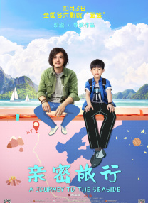 金瓶悔1一5扬思敏无删减