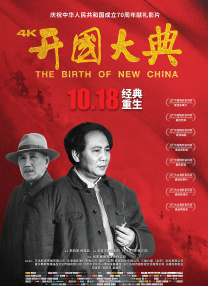 小姐妹的私生活2020