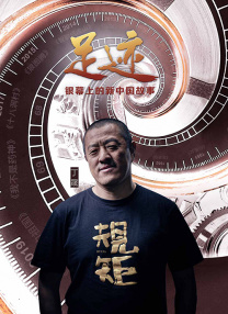 亚洲精品伊人久久久久
