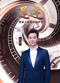 老司机在线视频二区