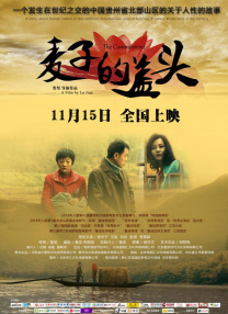 难言看美女跳舞视频