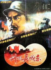 国产亚洲精品拍拍拍拍拍