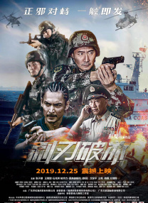 欧美国产精品一二三