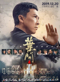 菠萝菠萝蜜在线观看6