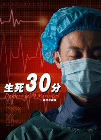 成人午夜毛片在线看