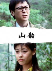 人缘好的女人
